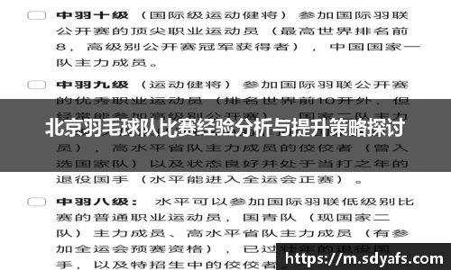 xk星空官方网站